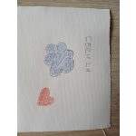 Fejlesztő Festővászon Picasso Palántáknak 3 -6 éves korosztálynak dínók 40x40 cm