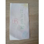 Fejlesztő Festővászon Picasso Palántáknak 3 -6 éves korosztálynak egyszarvú 40x40 cm