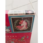 Hercegnő gyémántszemes kirakó gyerekeknek kerettel 20x20 cm