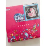 Hercegnő gyémántszemes kirakó gyerekeknek kerettel 20x20 cm